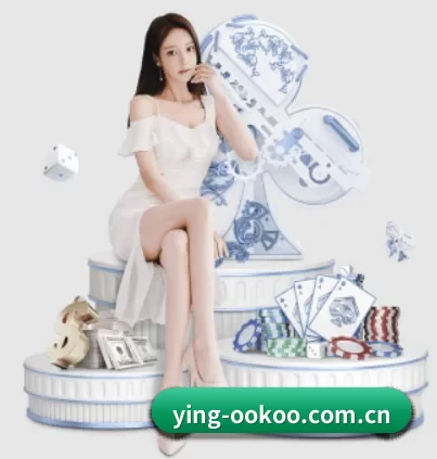 ying-ookoo.com.cn五大内容板块,覆盖赛事直播与实时比分 - 多运动项目内容板块